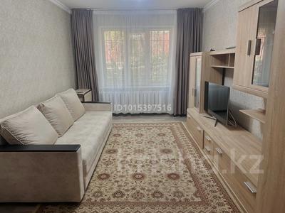 2-комнатная квартира · 50.3 м² · 1/5 этаж, мкр Аксай-4 55 за 33 млн ₸ в Алматы, Ауэзовский р-н