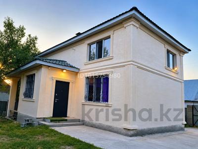Жеке үй · 4 бөлме · 130 м² · 6 жүзд., Жансугурова, бағасы: 29.5 млн ₸ в 