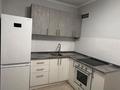 2-комнатная квартира · 48 м² · 9/12 этаж, Скрябина за 260 000 ₸ в Алматы, Жетысуский р-н — фото 5
