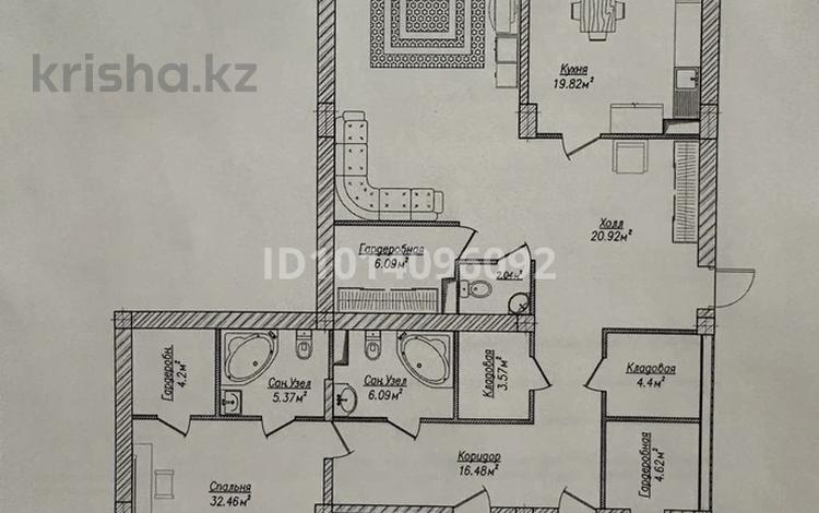 4-комнатная квартира · 223 м² · 7/11 этаж, 17-й мкр 18/4 — Сзади ЖК ФЛОРЕНЦИЯ за 72 млн ₸ в Актау — фото 2