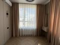 3-комнатная квартира · 62.1 м² · 6/6 этаж, Бауыржана Момышулы 11/14а — За наличный рассвет цена другая за 53 млн ₸ в Алматы, Алатауский р-н — фото 11
