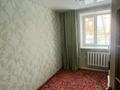 2-комнатная квартира · 38 м² · 2/5 этаж, Сулейменова 21 — Сулейменова-Исмаилова за 120 000 ₸ в Кокшетау — фото 2