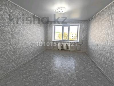 2-комнатная квартира · 53.1 м² · 5/5 этаж, Назарбаева за 19.5 млн ₸ в Петропавловске