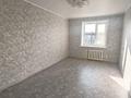 2-комнатная квартира · 53.1 м² · 5/5 этаж, Назарбаева за 19.5 млн ₸ в Петропавловске — фото 7
