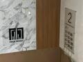 2-комнатная квартира · 69.3 м² · 3/5 этаж, мкр Юго-Восток, Проспект Республики 49 за 25.5 млн ₸ в Караганде, Казыбек би р-н — фото 7
