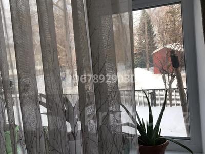 2-бөлмелі пәтер · 48 м² · 1/2 қабат, Менавное,Юбилейная 7, бағасы: 17 млн ₸ в Усть-Каменогорске