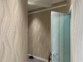 2-комнатная квартира · 84.7 м² · 9/21 этаж, мкр Самал-2 33А — Снегина за 99.8 млн ₸ в Алматы, Медеуский р-н