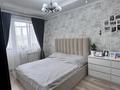 3-бөлмелі пәтер · 85.5 м² · 8/9 қабат, мкр Каргалы, Кенесары хана 54/6, бағасы: 79 млн ₸ в Алматы, Наурызбайский р-н — фото 11