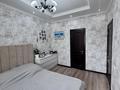 3-бөлмелі пәтер · 85.5 м² · 8/9 қабат, мкр Каргалы, Кенесары хана 54/6, бағасы: 79 млн ₸ в Алматы, Наурызбайский р-н — фото 12