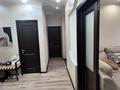 3-бөлмелі пәтер · 85.5 м² · 8/9 қабат, мкр Каргалы, Кенесары хана 54/6, бағасы: 79 млн ₸ в Алматы, Наурызбайский р-н — фото 7