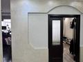 3-бөлмелі пәтер · 85.5 м² · 8/9 қабат, мкр Каргалы, Кенесары хана 54/6, бағасы: 79 млн ₸ в Алматы, Наурызбайский р-н — фото 8