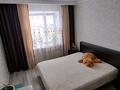 3-комнатная квартира · 78 м² · 3/3 этаж, Тәуелсіздік 80 — Тәуелсіздік ильясова80 за 25 млн ₸ в  — фото 4