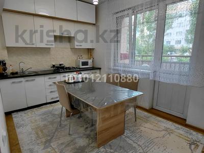 1-бөлмелі пәтер · 45 м² · 1/5 қабат, Мкр. Саялы 126, бағасы: 25 млн ₸ в Алматы, Алатауский р-н