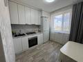 3-комнатная квартира · 62.9 м² · 7/9 этаж, Каирбекова 405/1 за 31.7 млн ₸ в Костанае