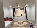 3-комнатная квартира · 64 м² · 1/2 этаж, мкр Жилгородок, Каратаева 5 — Профсоюзная за 16 млн ₸ в Актобе — фото 16