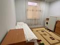3-комнатная квартира · 64 м² · 1/2 этаж, мкр Жилгородок, Каратаева 5 — Профсоюзная за 16 млн ₸ в Актобе — фото 25
