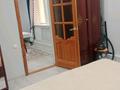 3-комнатная квартира · 64 м² · 1/2 этаж, мкр Жилгородок, Каратаева 5 — Профсоюзная за 16 млн ₸ в Актобе — фото 3