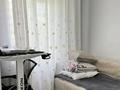 3-бөлмелі пәтер · 55 м² · 4/4 қабат, №9 ш/а. 22, бағасы: 40 млн ₸ в Алматы, Ауэзовский р-н — фото 17