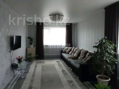 Отдельный дом · 2 комнаты · 65 м² · 6 сот., Садовое общество Текстильщик — Кобланды-батыра и Курганской за 12 млн 〒 в Костанае