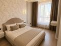 2-комнатная квартира · 38 м² · 7/9 этаж, Сыганак 12 за 31 млн ₸ в Астане, Нура р-н — фото 7