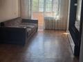 2-бөлмелі пәтер · 45 м² · 2/4 қабат, Жетису 21, бағасы: 150 000 ₸ в Талдыкоргане, мкр Жетысу — фото 7