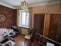 2-бөлмелі пәтер · 40.3 м² · 2/2 қабат, мкр Михайловка , Кривогуза 15/2, бағасы: 15.5 млн ₸ в Караганде, Казыбек би р-н — фото 11