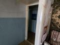 2-бөлмелі пәтер · 40.3 м² · 2/2 қабат, мкр Михайловка , Кривогуза 15/2, бағасы: 15.5 млн ₸ в Караганде, Казыбек би р-н — фото 15