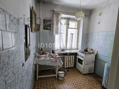 2-бөлмелі пәтер · 40.3 м² · 2/2 қабат, мкр Михайловка , Кривогуза 15/2, бағасы: 15.5 млн ₸ в Караганде, Казыбек би р-н