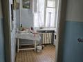 2-бөлмелі пәтер · 40.3 м² · 2/2 қабат, мкр Михайловка , Кривогуза 15/2, бағасы: 15.5 млн ₸ в Караганде, Казыбек би р-н — фото 2