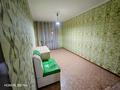 Офисы, магазины и бутики, салоны красоты, кабинеты и рабочие места · 56 м² за 150 000 ₸ в Шымкенте, Аль-Фарабийский р-н — фото 11