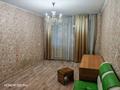 Офисы, магазины и бутики, салоны красоты, кабинеты и рабочие места · 56 м² за 150 000 ₸ в Шымкенте, Аль-Фарабийский р-н — фото 2