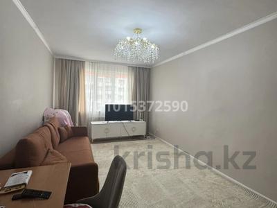 1-комнатная квартира · 45 м² · 7/9 этаж, мкр Кайрат 1/26 за 31 млн ₸ в Алматы, Турксибский р-н