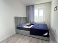 2-комнатная квартира · 42.3 м² · 5 этаж, Бараева 10/1 за 18.9 млн ₸ в Астане, р-н Байконур — фото 3