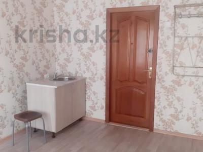 1-комнатная квартира · 12.3 м² · 5/5 этаж, Маяковского за ~ 4.2 млн 〒 в Петропавловске