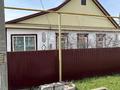 Отдельный дом · 4 комнаты · 70 м² · 6 сот., Переулок Макаренко 18 — Пересечение ул.Пушкина и ул .Мира,возле школы №11 за 17 млн ₸ в Рудном — фото 2