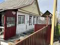 Отдельный дом · 4 комнаты · 70 м² · 6 сот., Переулок Макаренко 18 — Пересечение ул.Пушкина и ул .Мира,возле школы №11 за 17 млн ₸ в Рудном — фото 4
