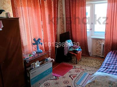 1-комнатная квартира · 33 м² · 5/5 этаж, Жадыбая батыра 16 за 6.3 млн ₸ в Балхаше