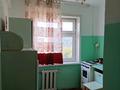 1-комнатная квартира · 33 м² · 5/5 этаж, Жадыбая батыра 16 за 6.3 млн ₸ в Балхаше — фото 9