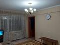 4-бөлмелі пәтер, 60 м², 5/5 қабат, Мызы 45, бағасы: 18.2 млн 〒 в Усть-Каменогорске, Ульбинский — фото 15