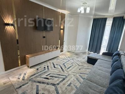 2-комнатная квартира · 56 м² · 9/9 этаж, Молдагулова 32 — Аблайхана за 20 000 ₸ в Алматы, Алмалинский р-н