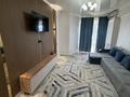 2-комнатная квартира · 56 м² · 9/9 этаж, Молдагулова 32 — Аблайхана за 20 000 ₸ в Алматы, Алмалинский р-н — фото 3