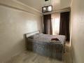 2-бөлмелі пәтер · 56 м² · 9/9 қабат, Молдагулова 32 — Аблайхана, бағасы: 20 000 ₸ в Алматы, Алмалинский р-н — фото 8