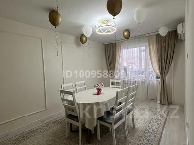 3-комнатная квартира · 67 м² · 4/9 этаж, мкр Шанхай, Рыскулова 12/1 за 20.5 млн 〒 в Актобе