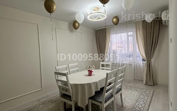 3-комнатная квартира · 67 м² · 4/9 этаж, мкр Шанхай, Рыскулова 12/1 за 20.5 млн 〒 в Актобе — фото 2