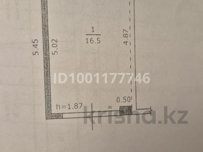 Гараж · 16.5 м² · Клинка 38/86 за 2 млн 〒 в Риддере
