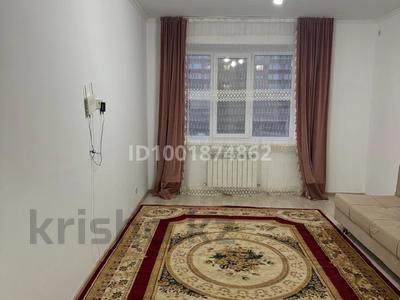 3-комнатная квартира · 73 м² · 2/5 этаж, мкр. Алтын орда, Алтын орда ш/а. 57Д — Дина гипермаркеттің жанындағы дом за 250 000 〒 в Актобе