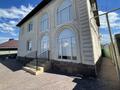 Отдельный дом · 8 комнат · 355 м² · 8 сот., Набережная 56 Д за 170 млн ₸ в Костанае