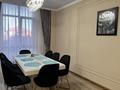 2-комнатная квартира · 107.7 м² · 1/4 этаж, Жален Тулепова 9 за 55 млн ₸ в Атырау — фото 4
