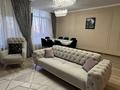 2-комнатная квартира · 107.7 м² · 1/4 этаж, Жален Тулепова 9 за 55 млн ₸ в Атырау — фото 6