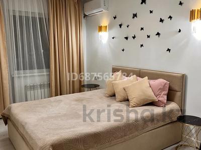 2-комнатная квартира · 45 м² · 2/4 этаж, Абылай хана — Арбат, ЦУМ, ЖД вокзал Алматы-2 за 18 000 〒 в Алмалинский р-н